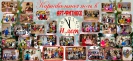 11-летие АРТ-ФИТНЕСа